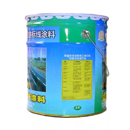 道路標(biāo)線涂料對比與應(yīng)用分析 水溶性常溫型與熱熔型產(chǎn)品解析