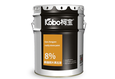 高強(qiáng)巖片真石漆8%水溶性涂料性能解析與應(yīng)用優(yōu)勢