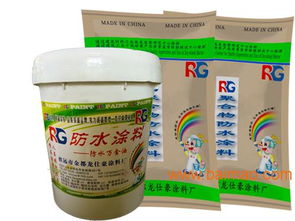 重慶RG防水涂料 暢銷背后的品質(zhì)與價值